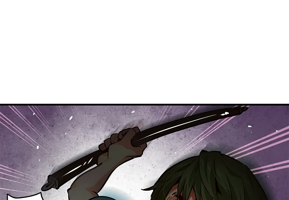 Dog on Patrol page 3