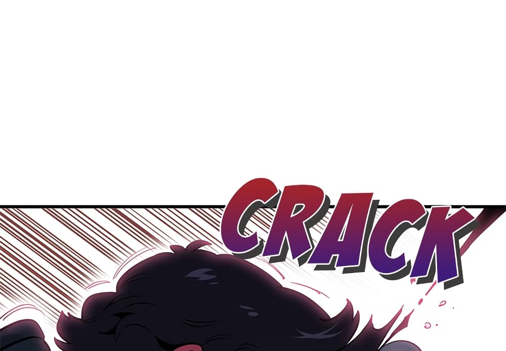 Dog on Patrol page 6