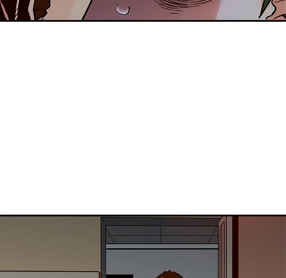 Dog on Patrol page 9