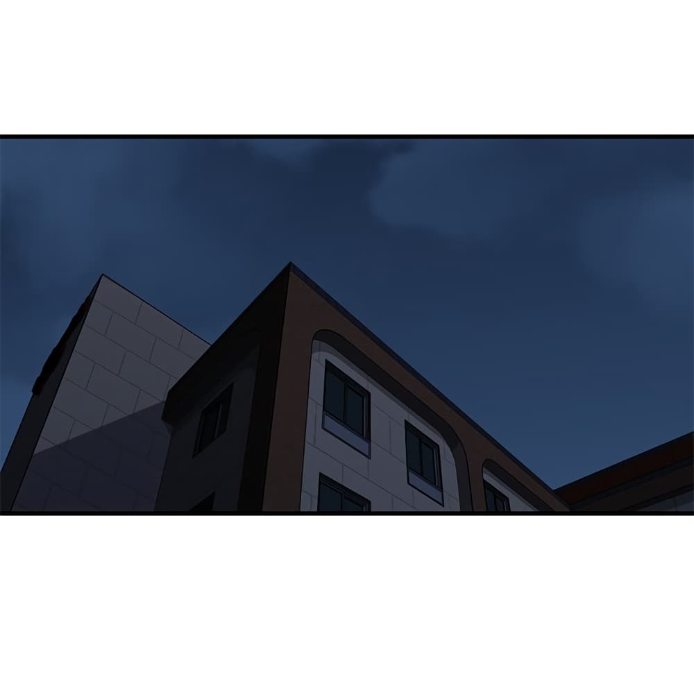 Dog on Patrol page 19