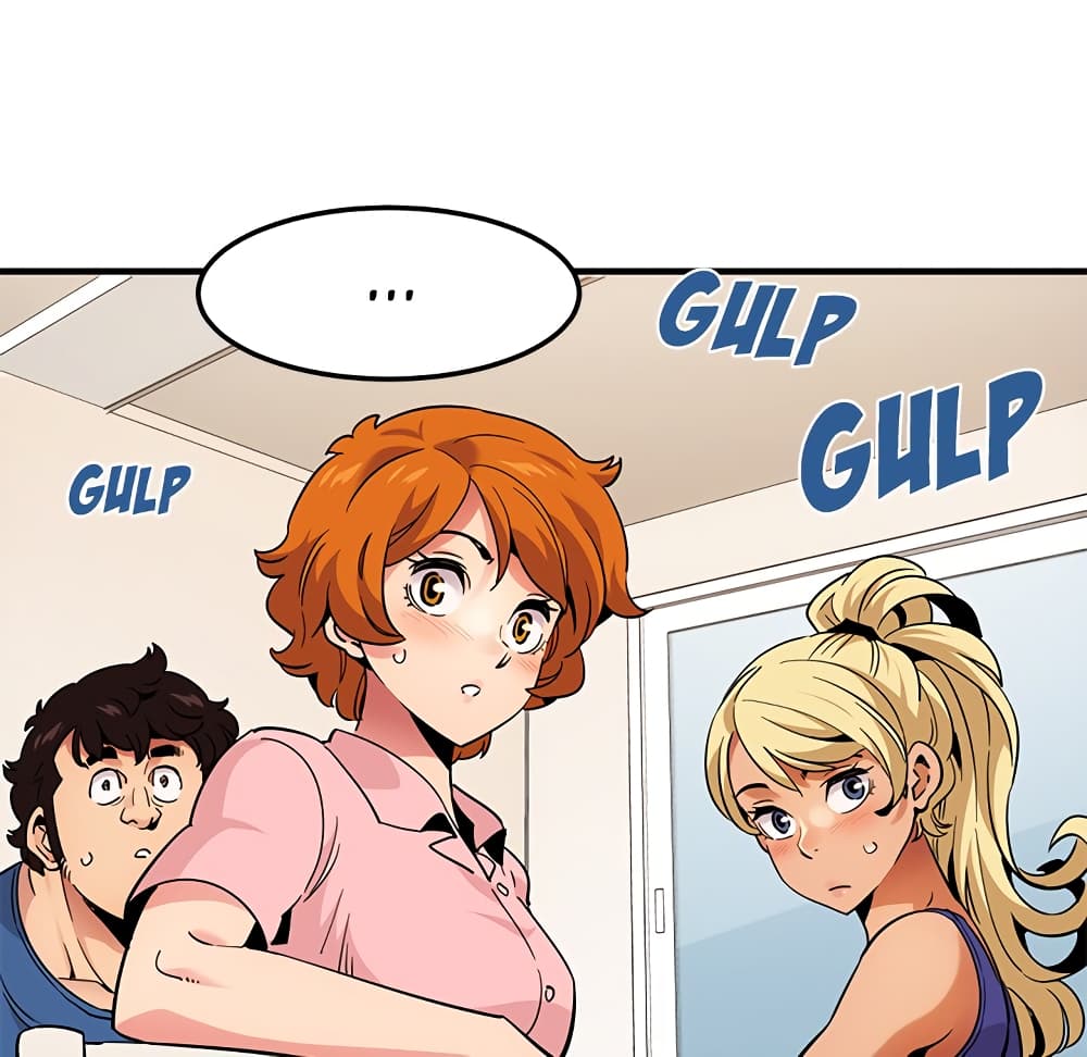 Dog on Patrol page 54