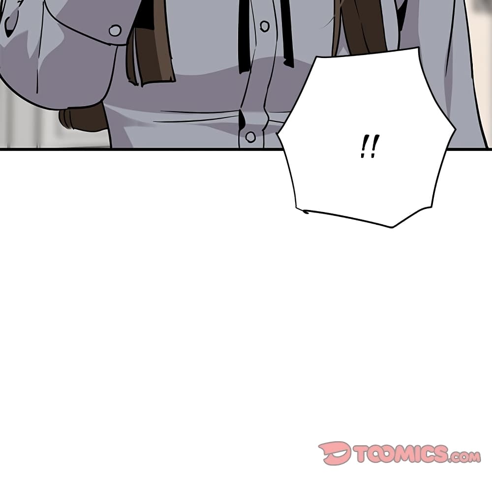 Dog on Patrol page 58