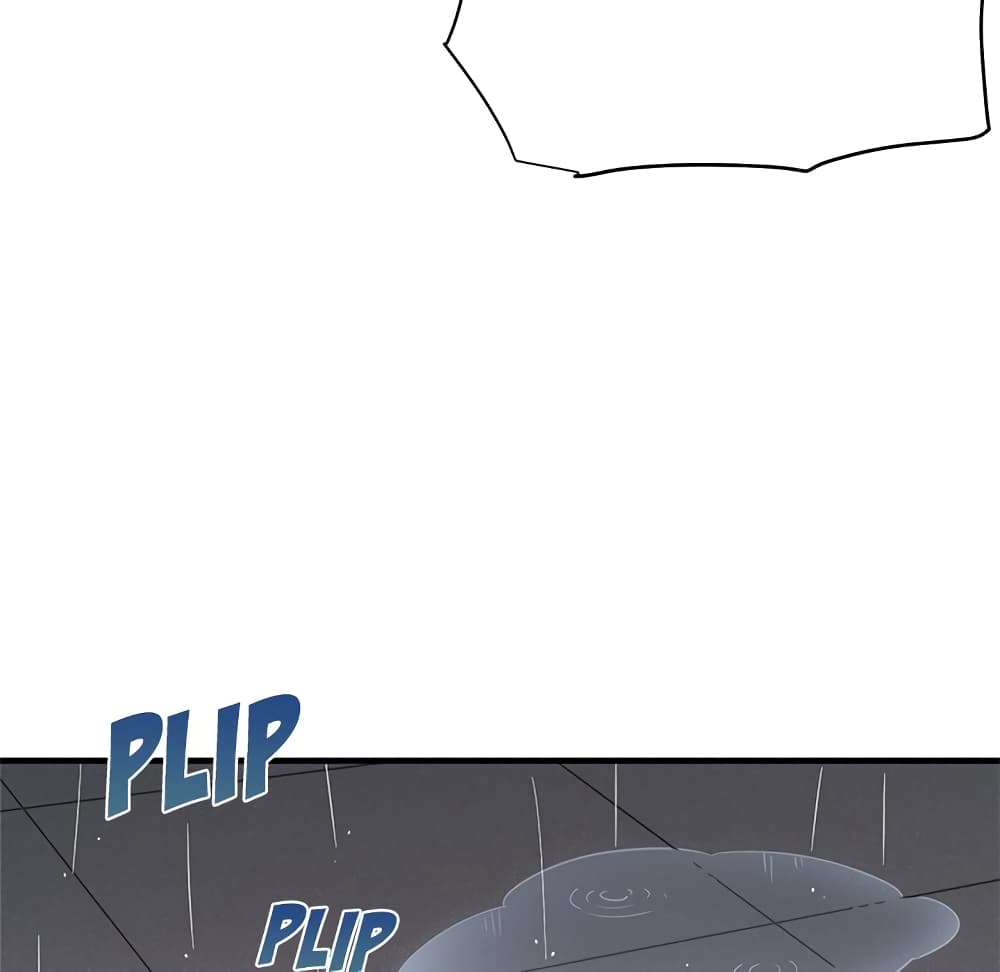 Dog on Patrol page 67