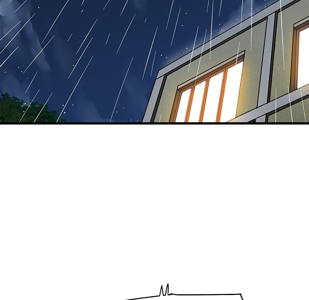 Dog on Patrol page 69