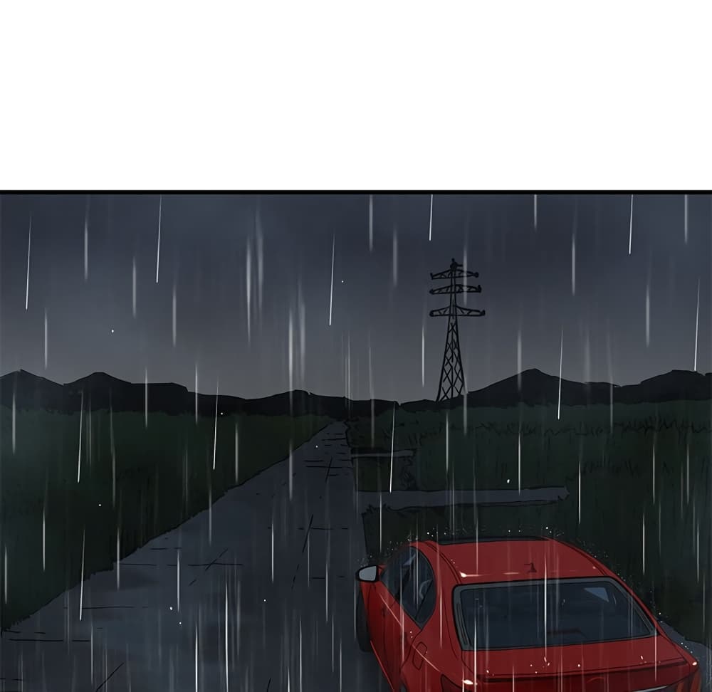 Dog on Patrol page 84