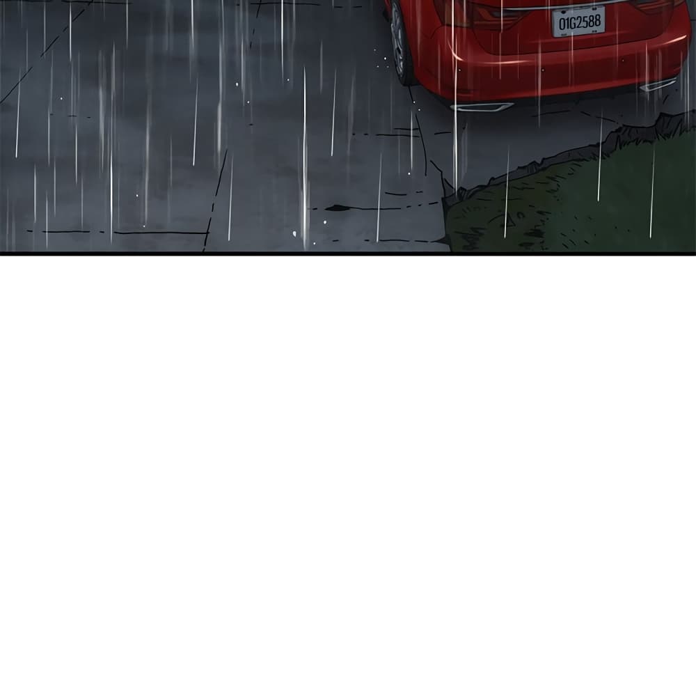 Dog on Patrol page 85
