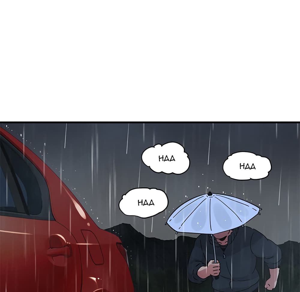Dog on Patrol page 87
