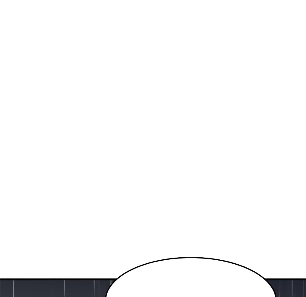 Dog on Patrol page 92