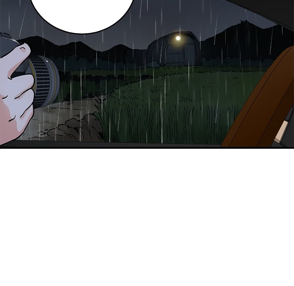 Dog on Patrol page 95