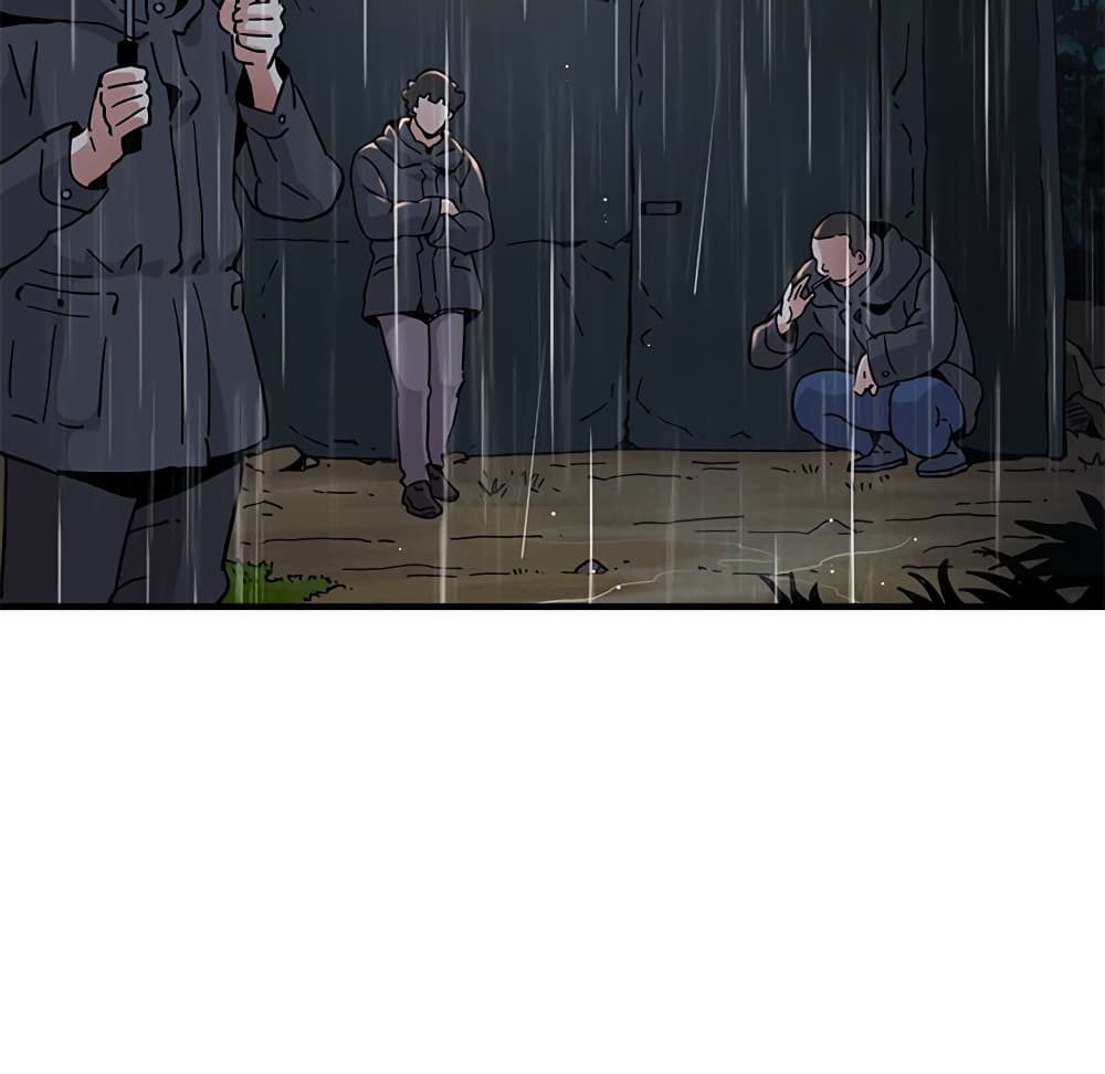 Dog on Patrol page 97