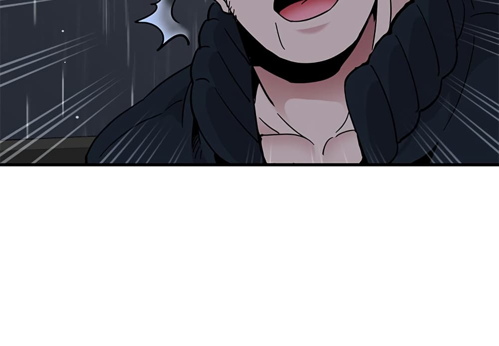 Dog on Patrol page 112