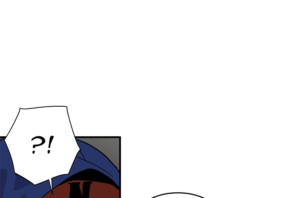 Dog on Patrol page 5