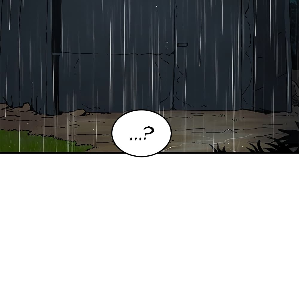 Dog on Patrol page 9