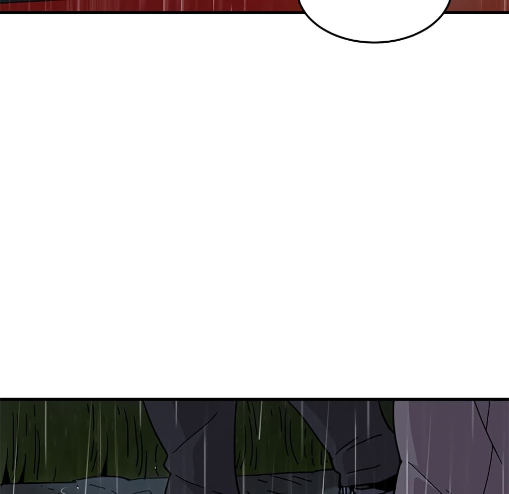 Dog on Patrol page 11