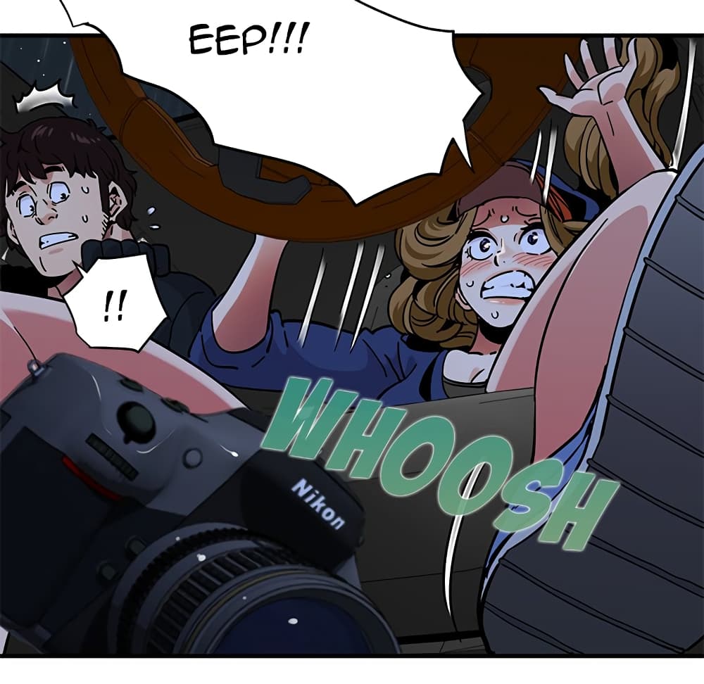 Dog on Patrol page 15