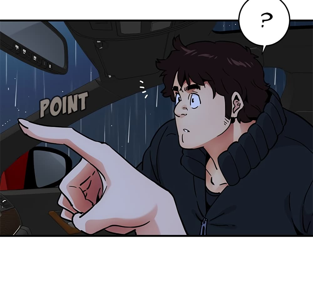 Dog on Patrol page 18