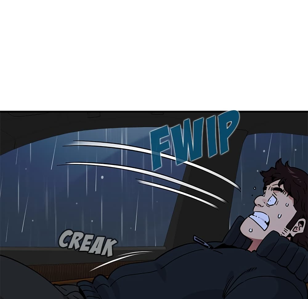 Dog on Patrol page 21