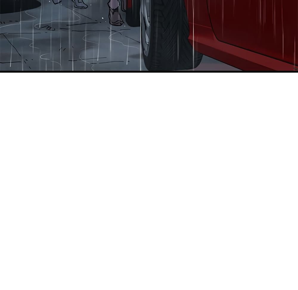 Dog on Patrol page 27