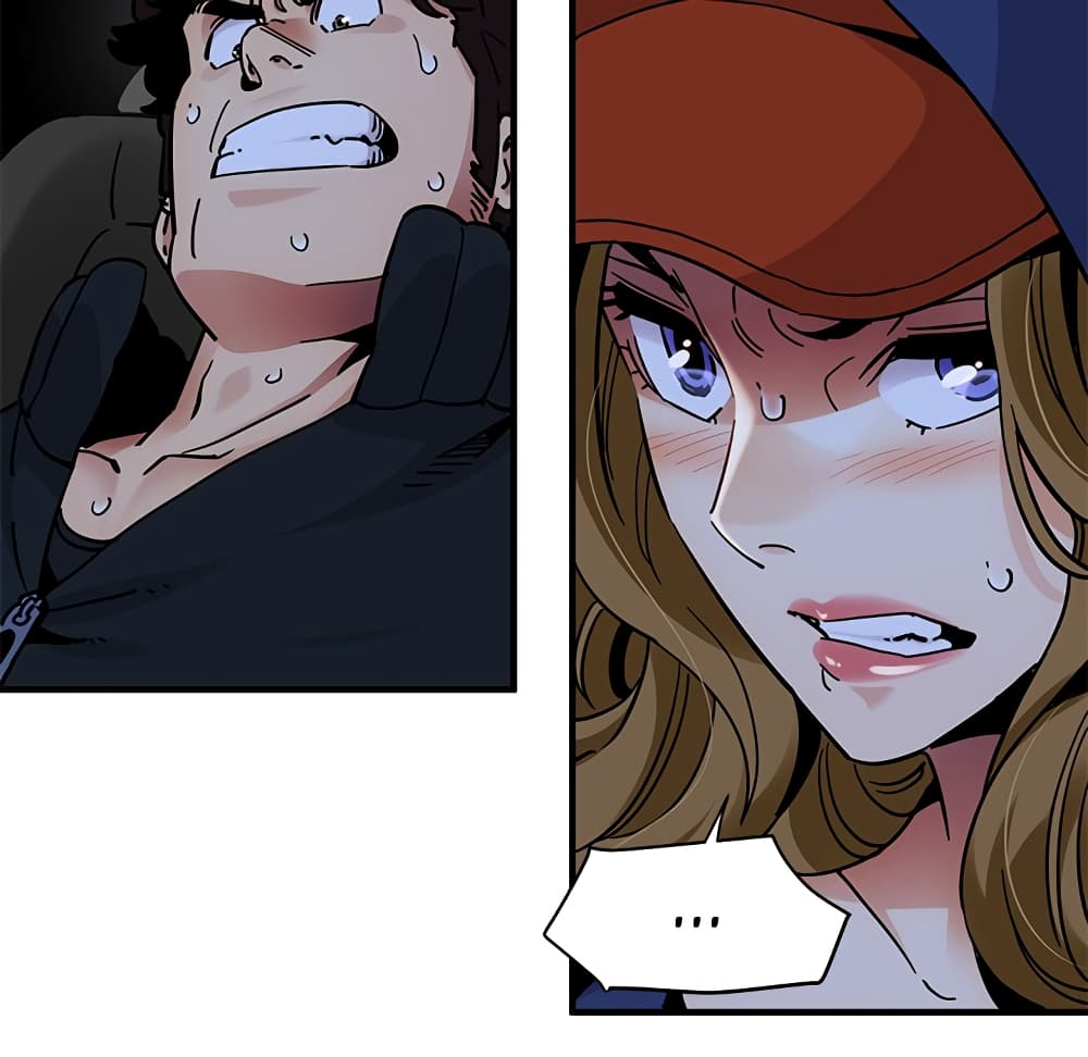 Dog on Patrol page 33