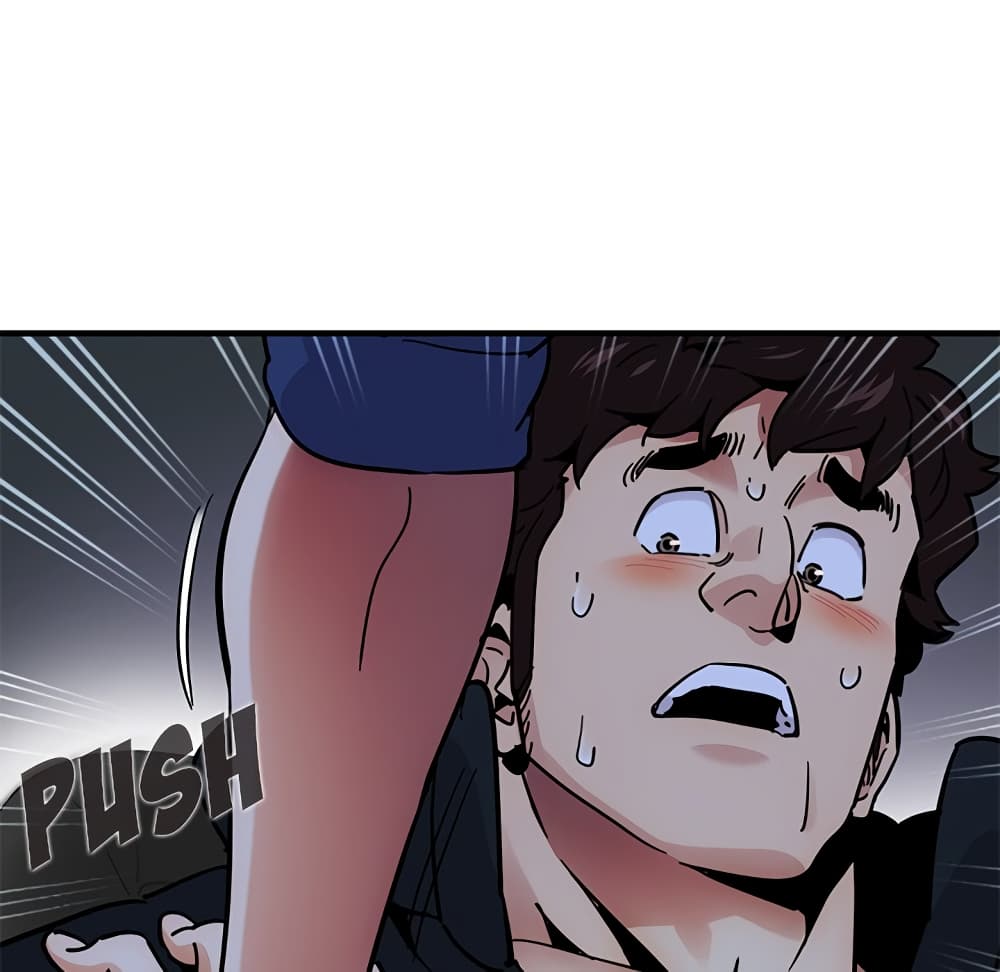 Dog on Patrol page 38