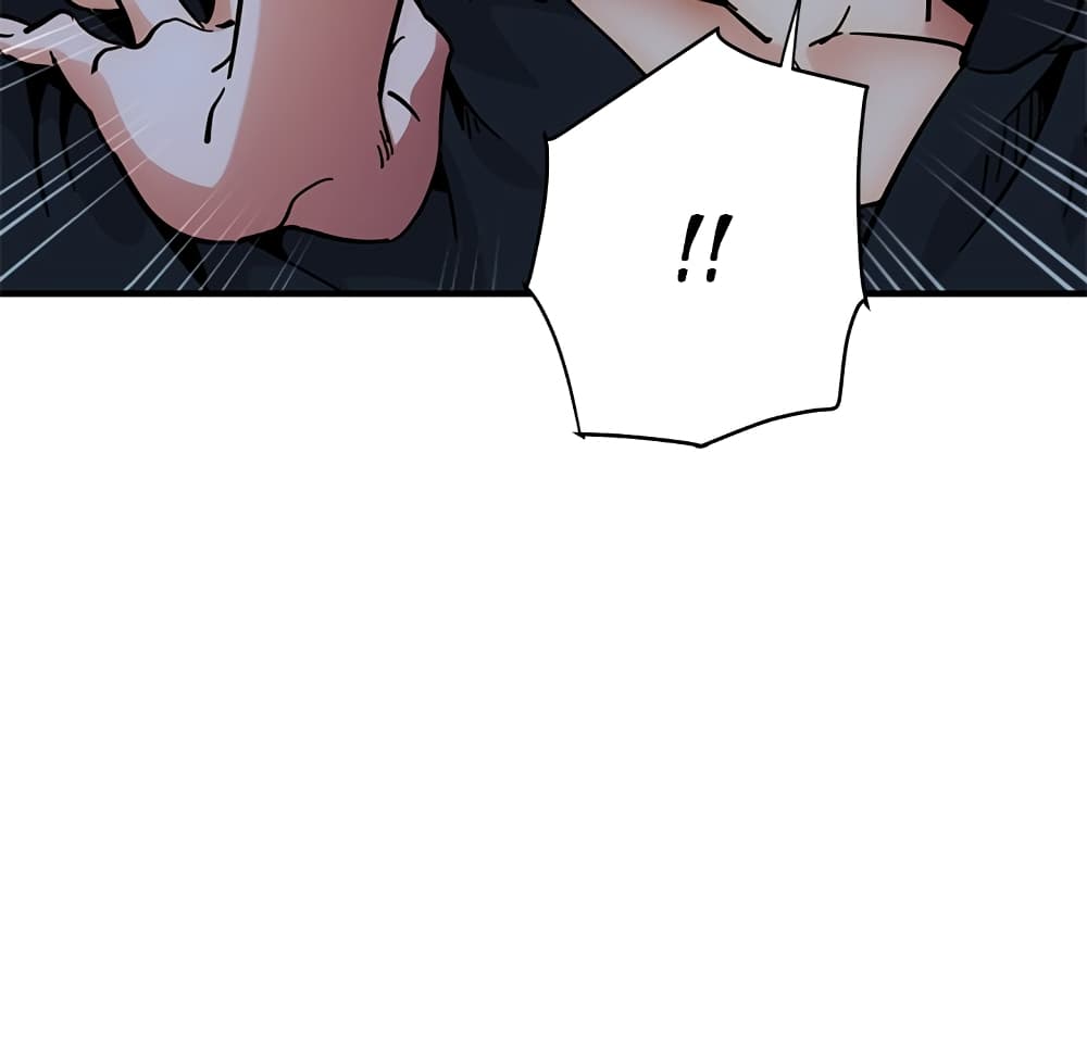Dog on Patrol page 39
