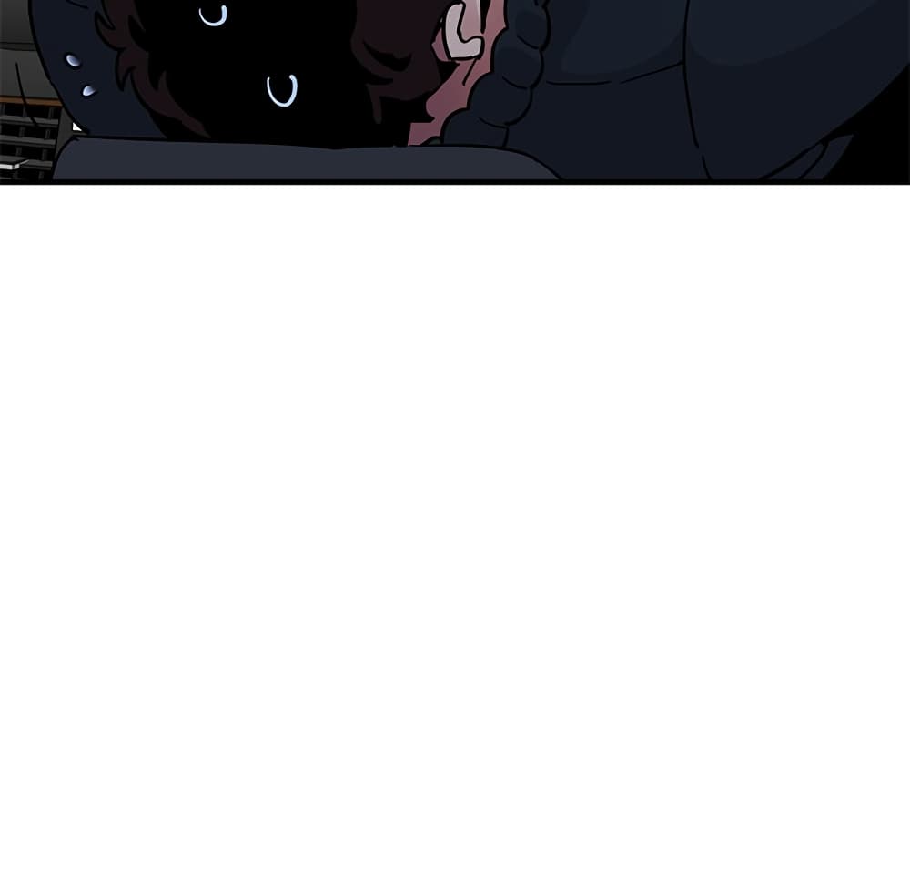 Dog on Patrol page 41