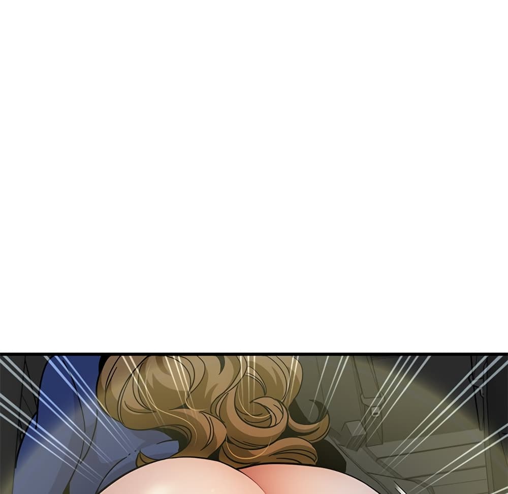 Dog on Patrol page 43