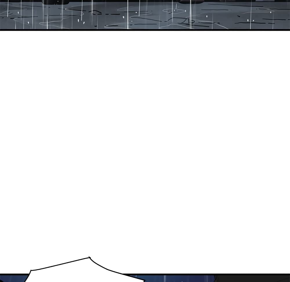Dog on Patrol page 48