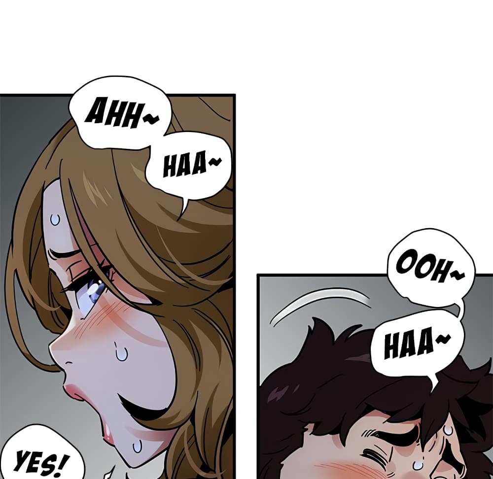 Dog on Patrol page 55