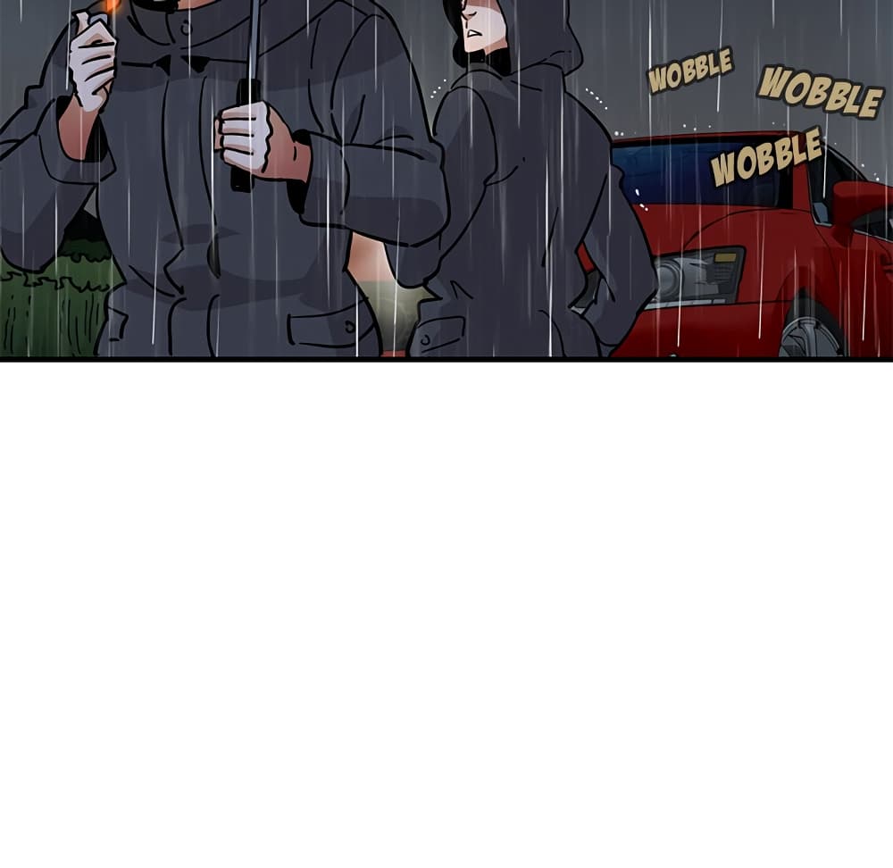 Dog on Patrol page 61