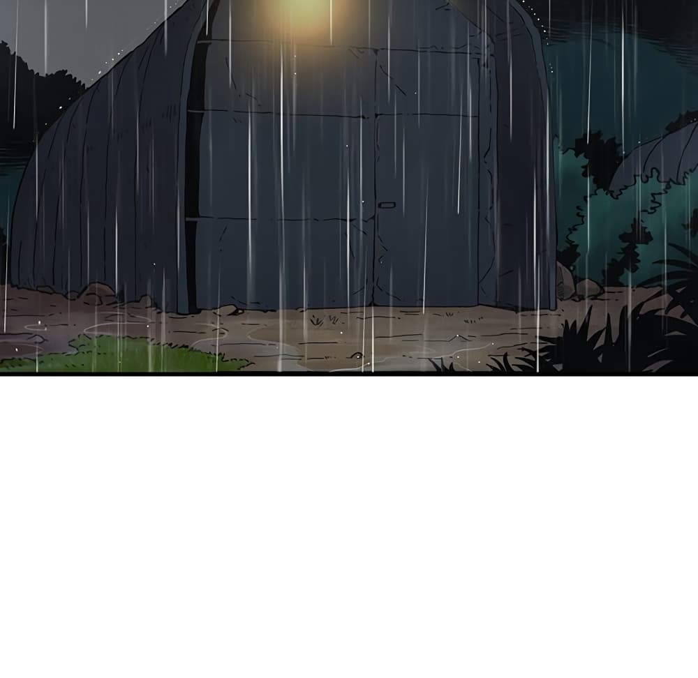 Dog on Patrol page 74