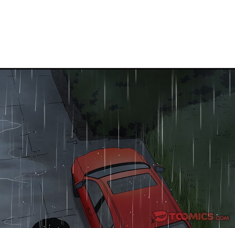 Dog on Patrol page 76