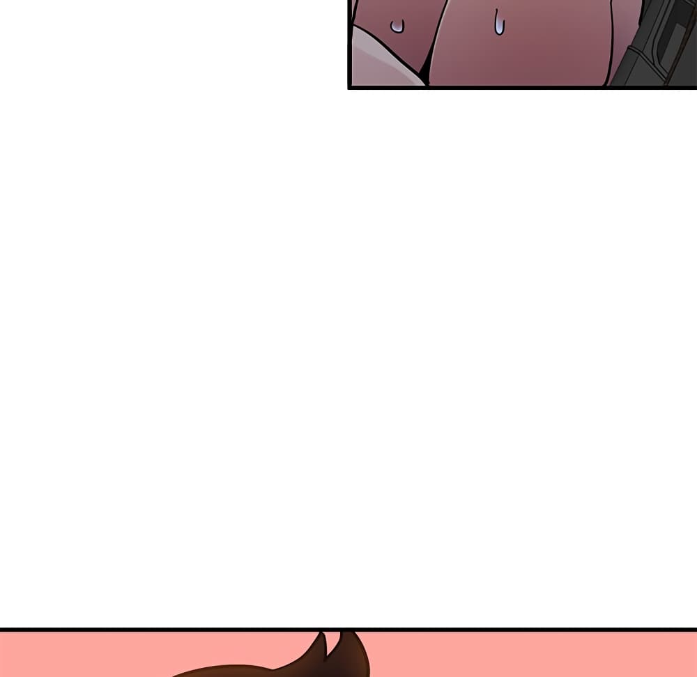 Dog on Patrol page 115