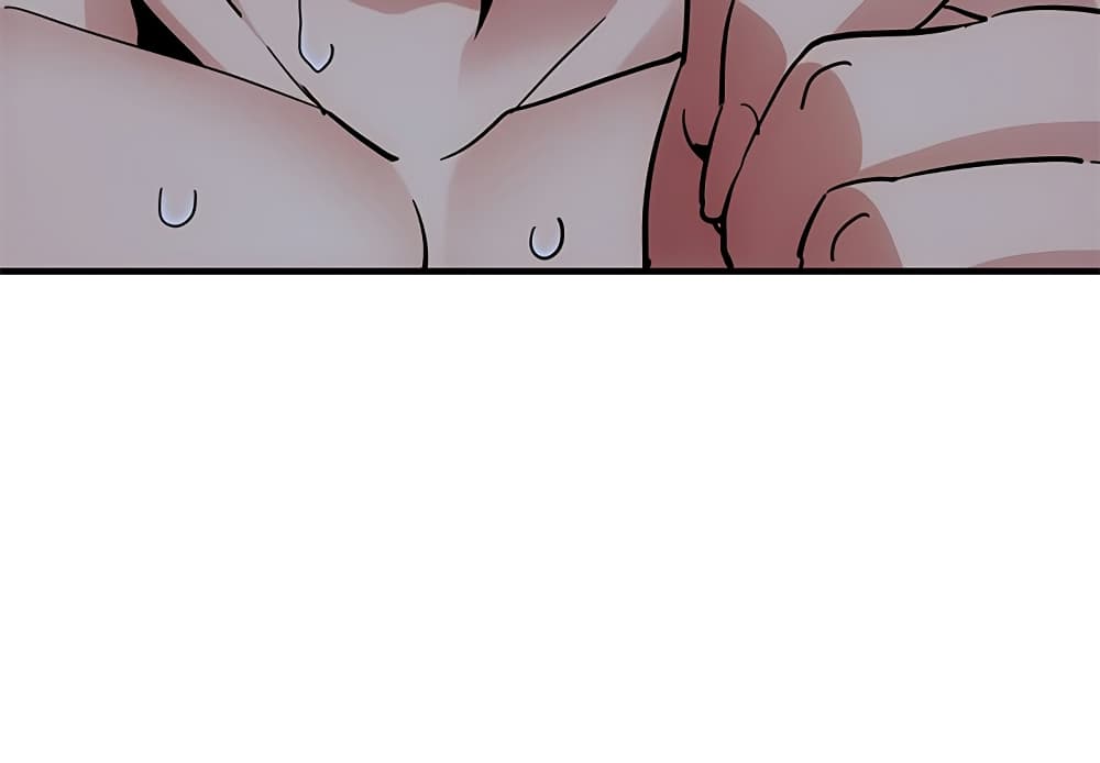 Dog on Patrol page 117