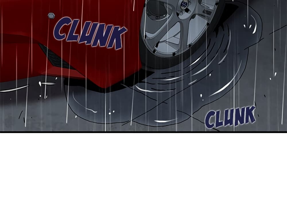 Dog on Patrol page 4