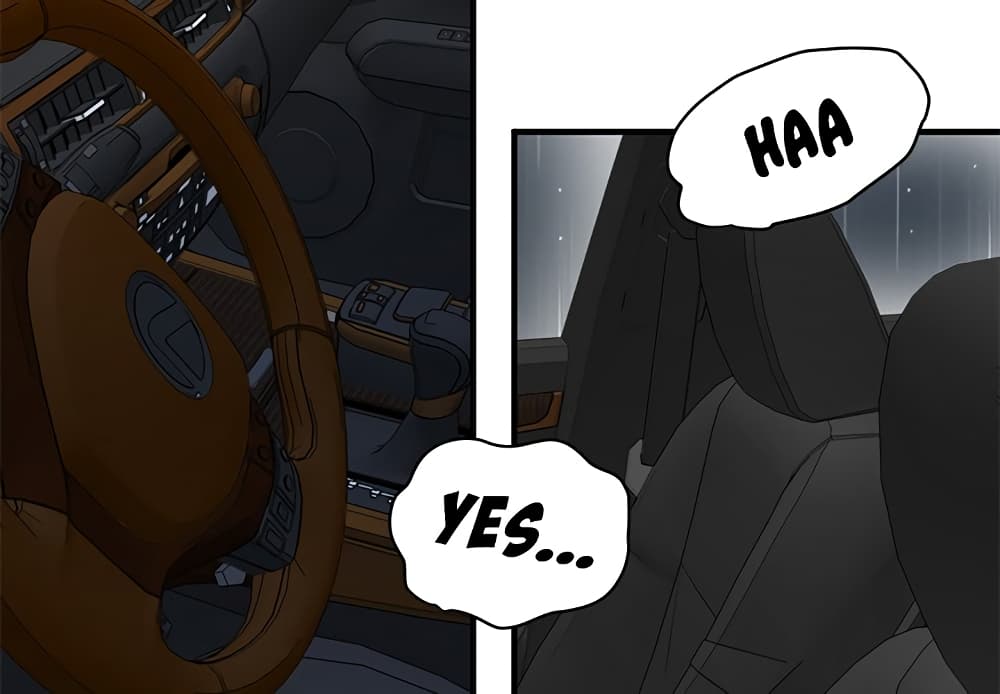 Dog on Patrol page 6