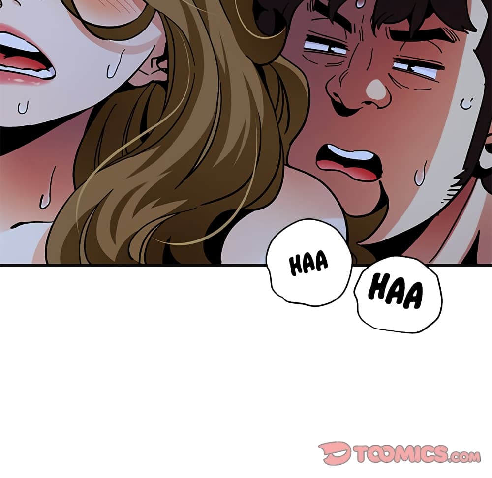 Dog on Patrol page 11