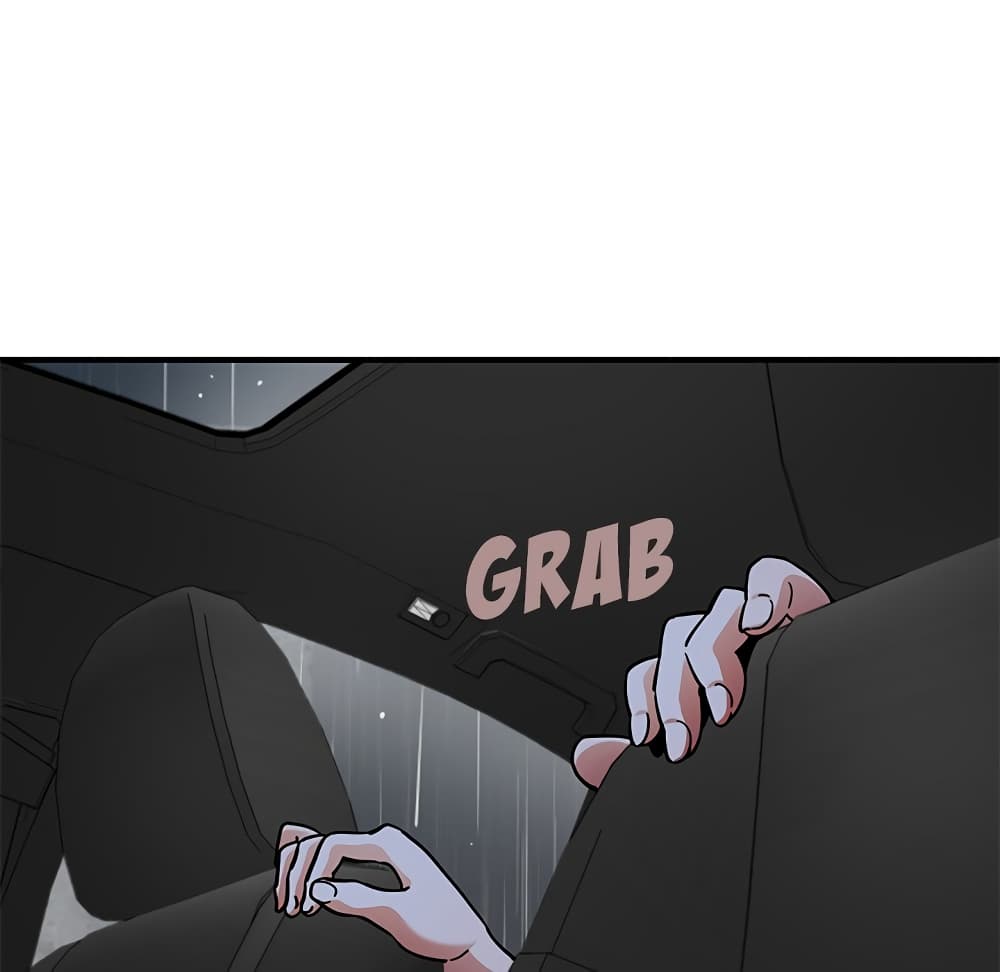 Dog on Patrol page 12
