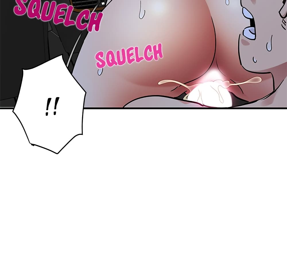Dog on Patrol page 16