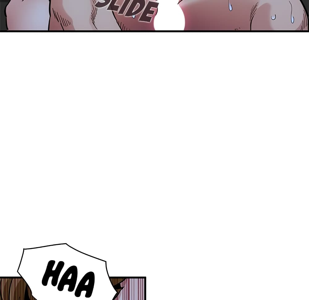 Dog on Patrol page 31