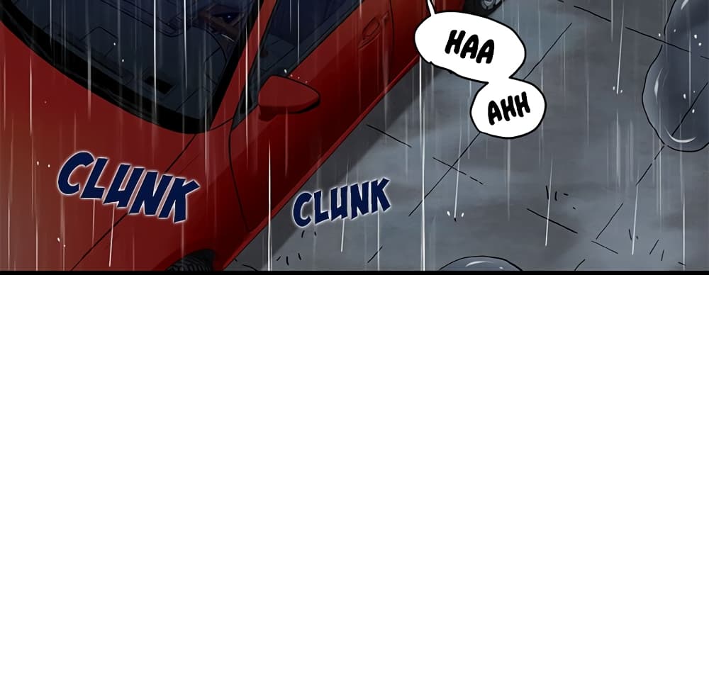 Dog on Patrol page 43