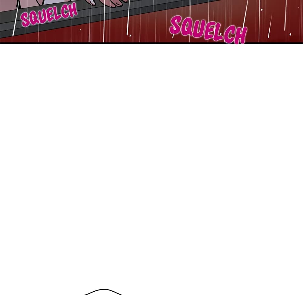 Dog on Patrol page 45