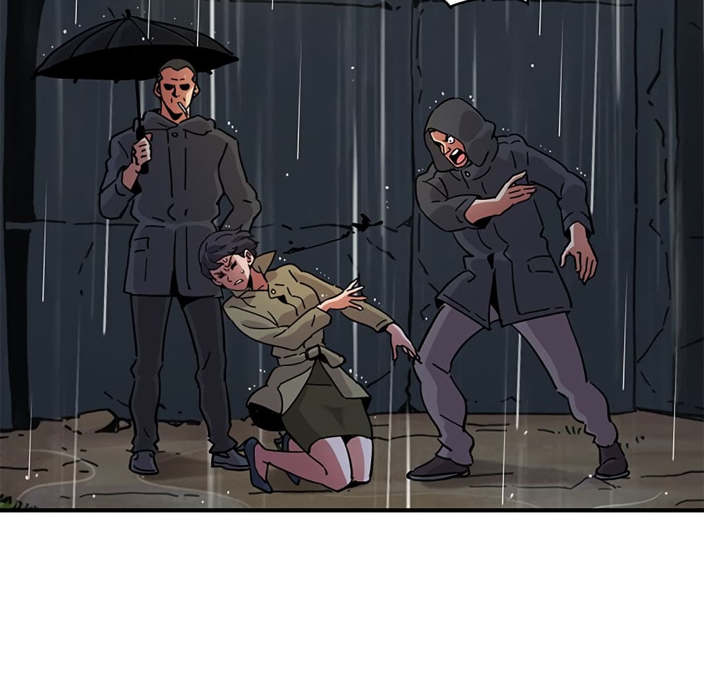 Dog on Patrol page 55