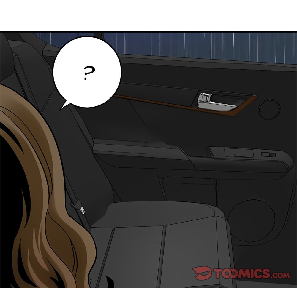 Dog on Patrol page 71