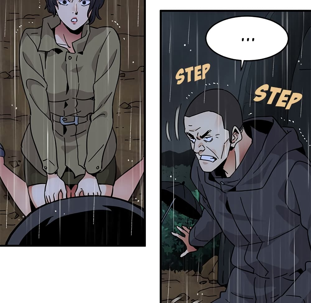 Dog on Patrol page 87