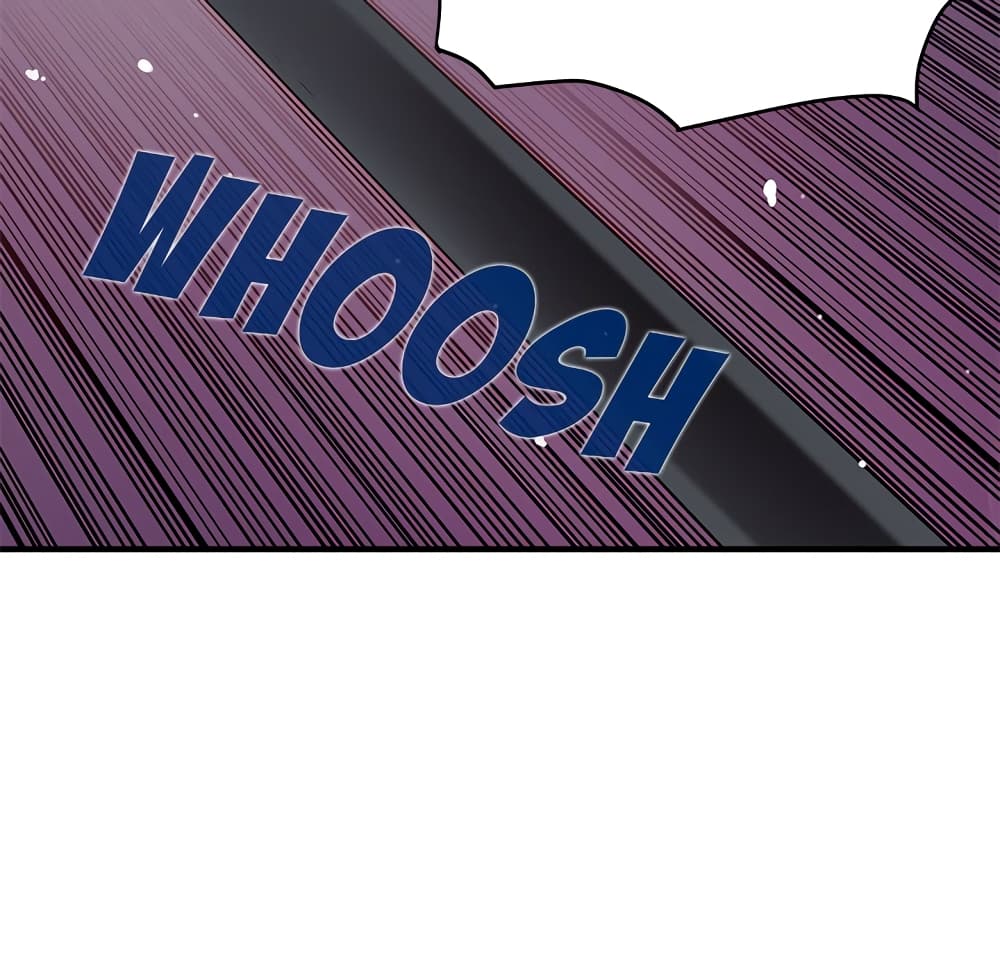 Dog on Patrol page 96