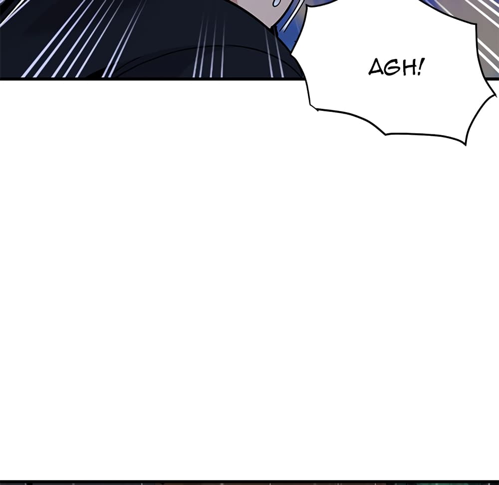 Dog on Patrol page 98