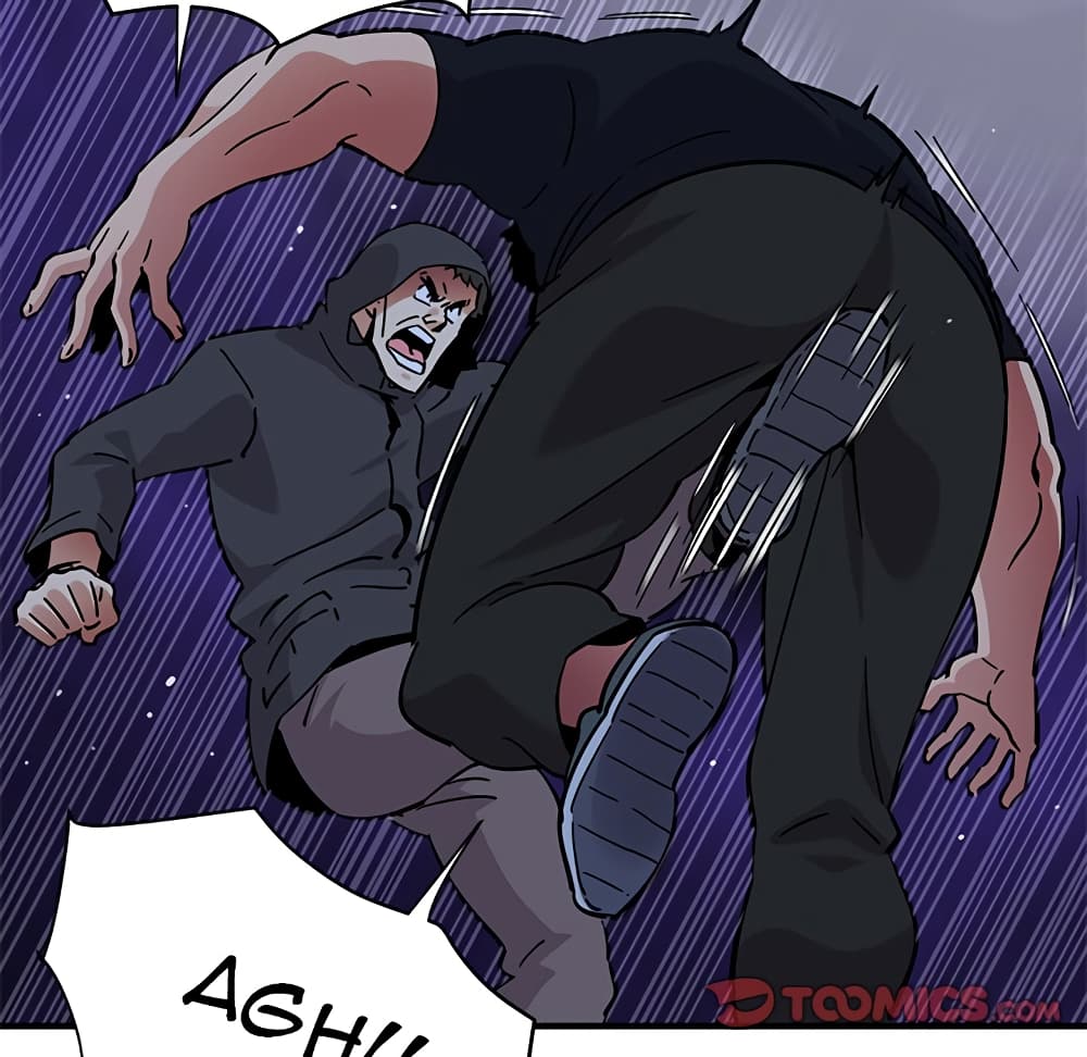 Dog on Patrol page 101