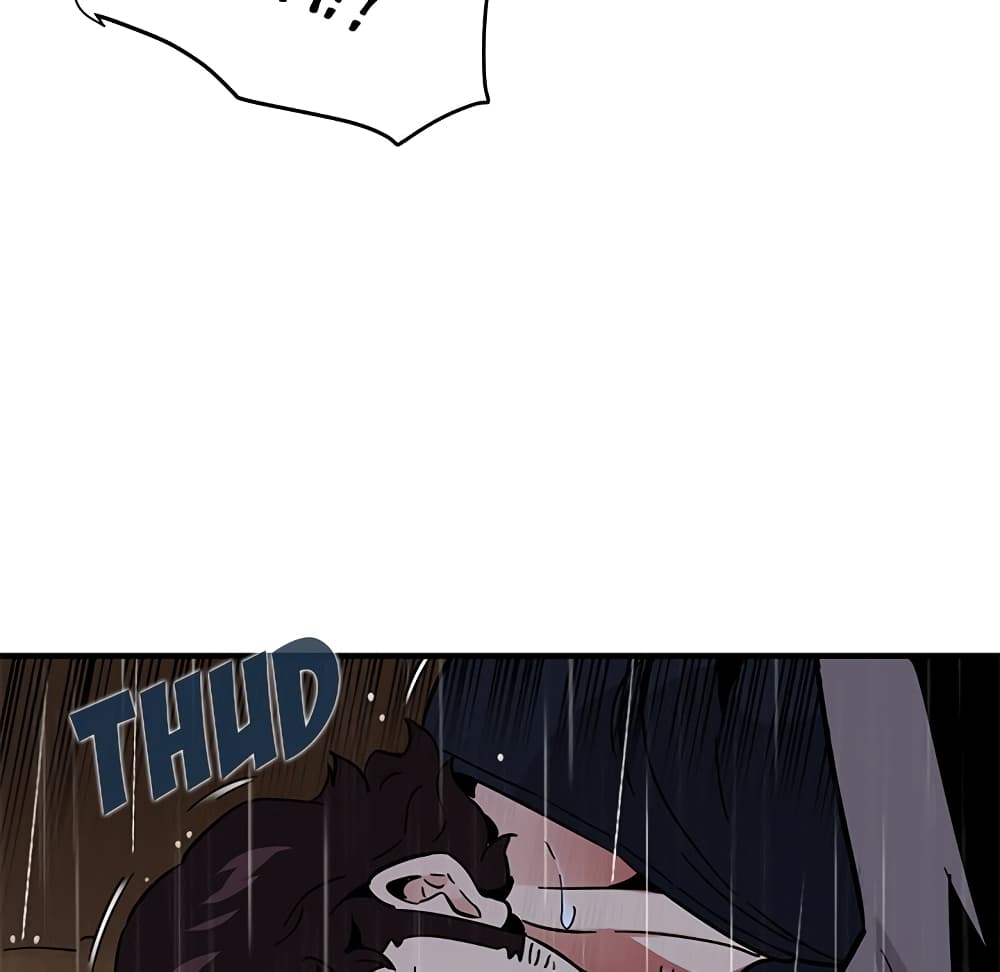 Dog on Patrol page 102