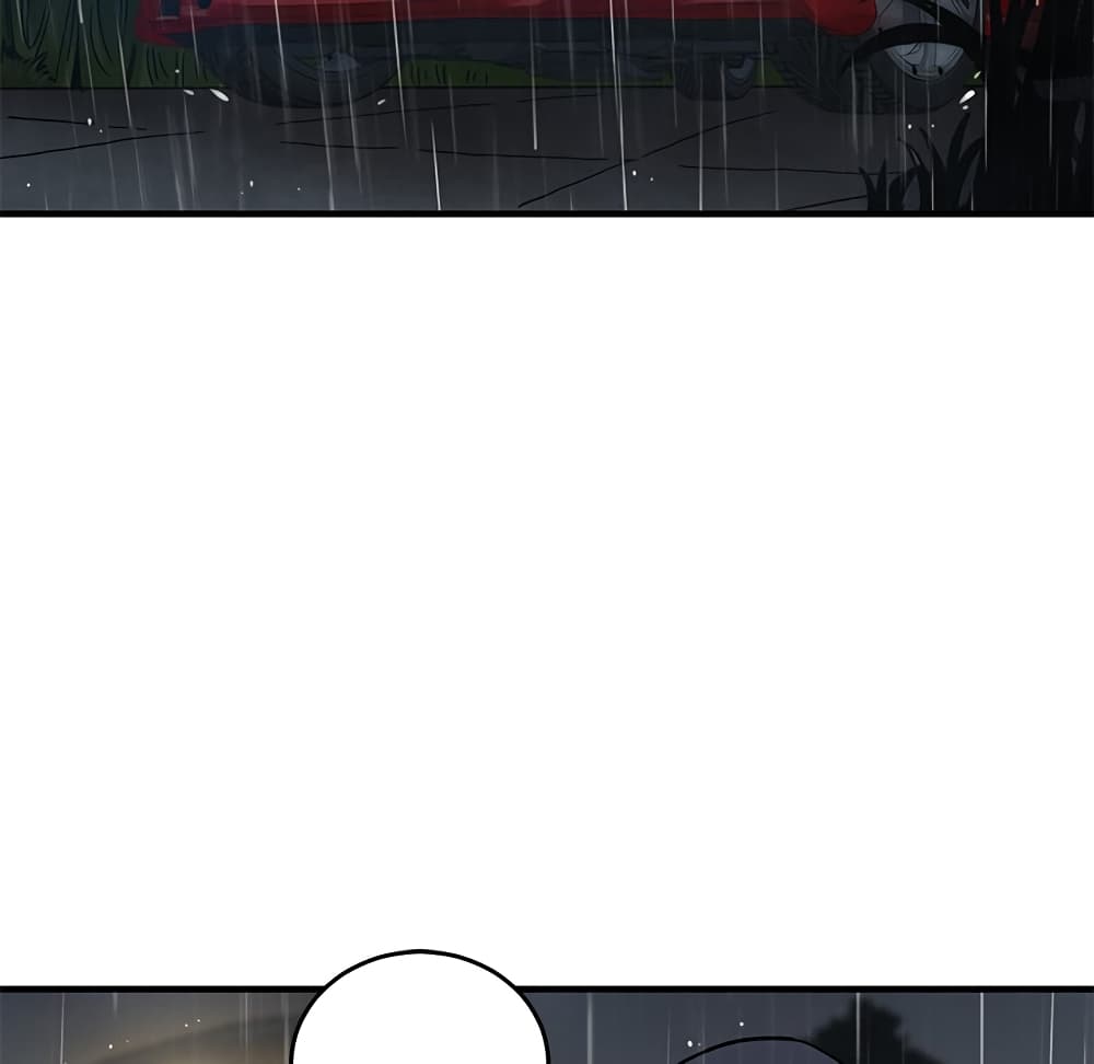 Dog on Patrol page 108